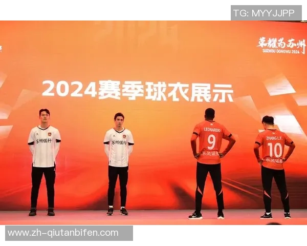 畅享高清足球直播随时随地与全球球迷一起为你喜爱的球队加油助威