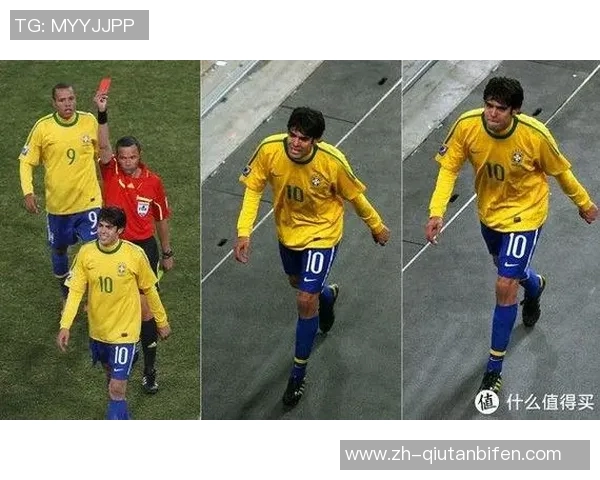 足球卡卡的传奇旅程与不朽瞬间回顾