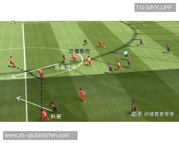 竞彩足球分析：深度解析赛事数据与球队状态提升投注成功率