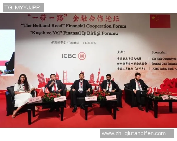 土耳其与中国的文化交流与经济合作前景分析 土耳其与中国的文化交流与经济合作前景分析