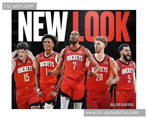 火箭队与快船队精彩对决录像回放全场精华与精彩瞬间解析