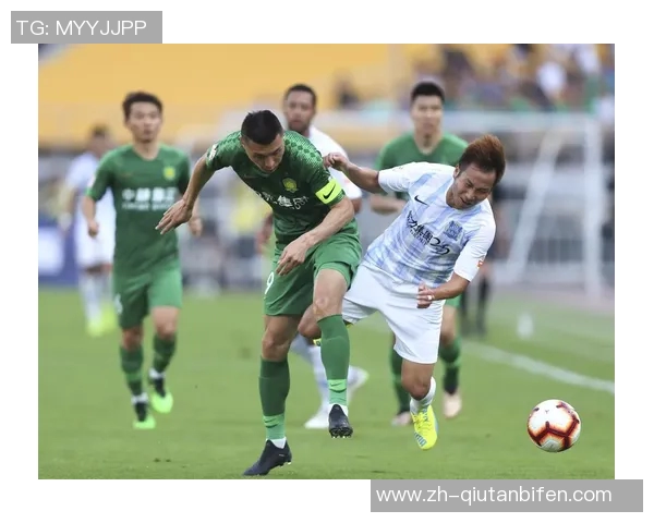 北京国安主场迎战广州富力力争三分争夺联赛前列位置